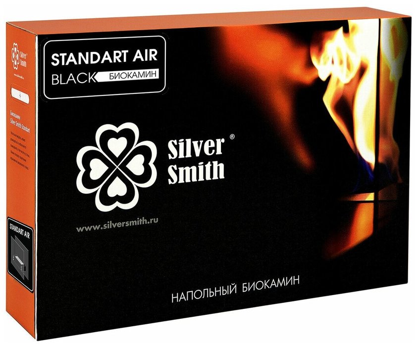 Silver Smith STANDART PREMIUM White напольный биокамин