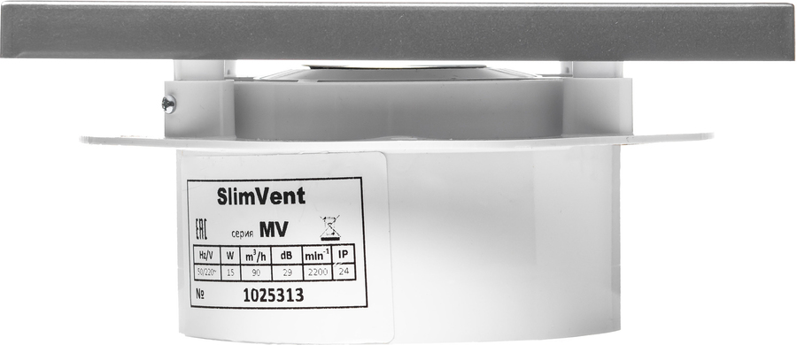 SlimVent МV 100, под плитку вытяжка для ванной диаметр 100 мм