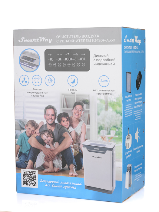 SmartWay KJ420F-A350 очиститель воздуха