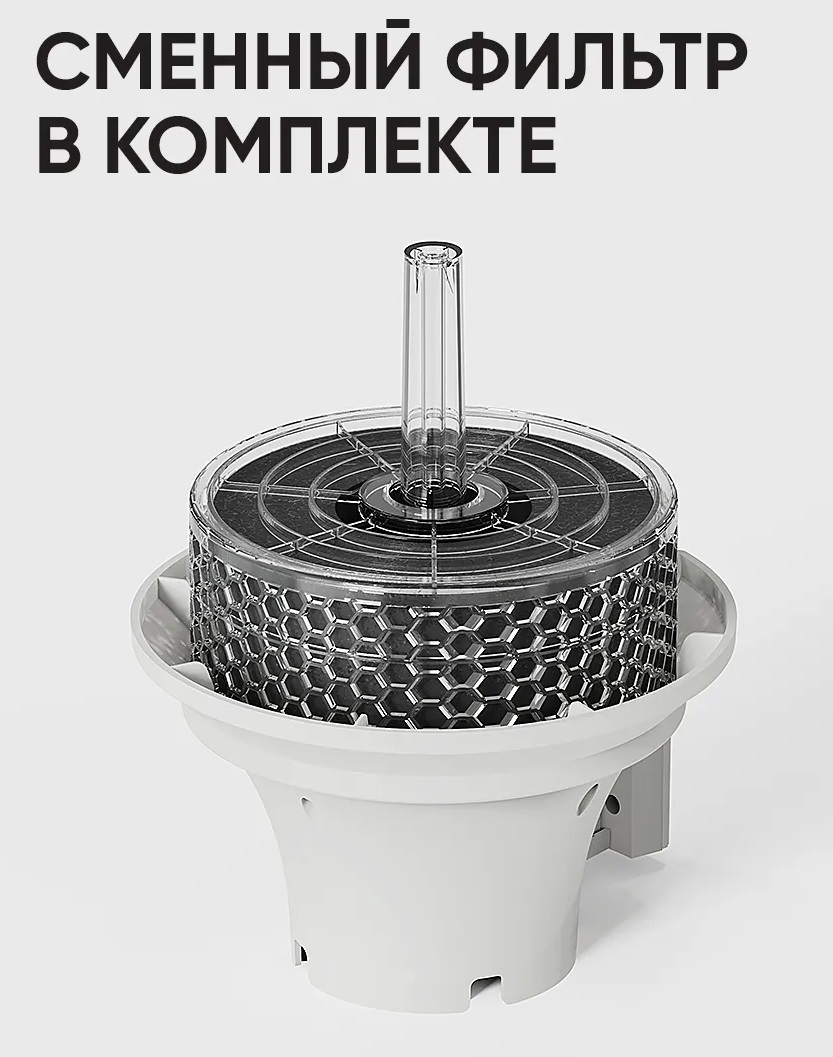 Smartmi Humidifier Rainforest традиционный увлажнитель воздуха