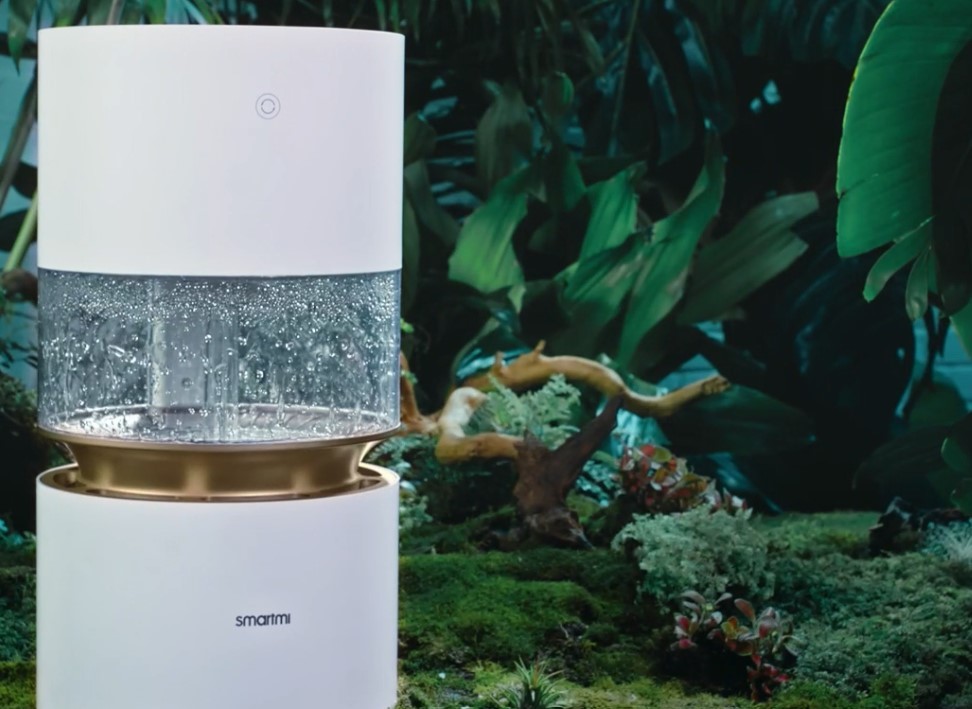 Smartmi Humidifier Rainforest традиционный увлажнитель воздуха