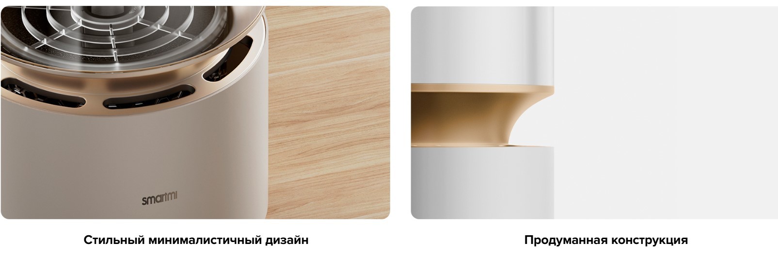 Smartmi Humidifier Rainforest традиционный увлажнитель воздуха