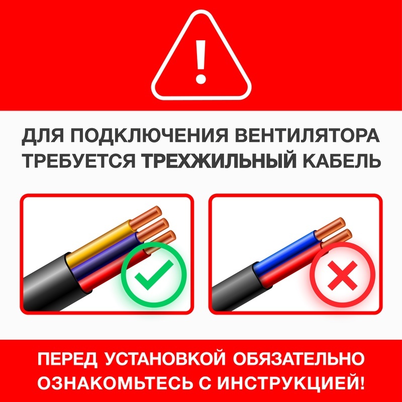 Soler & Palau SILENT-200 CRZ SILVER вытяжка для ванной диаметр 120 мм