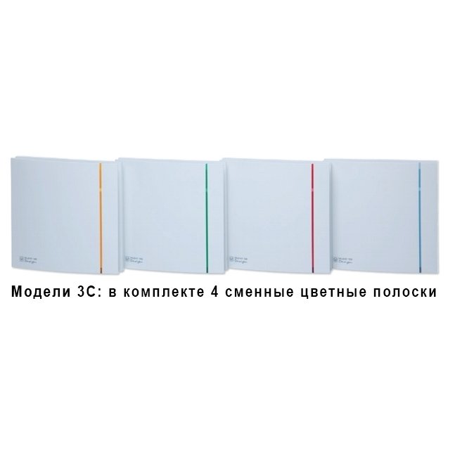 Soler & Palau SILENT-200 CRZ SILVER DESIGN-3C маленький плоский вытяжной вентилятор