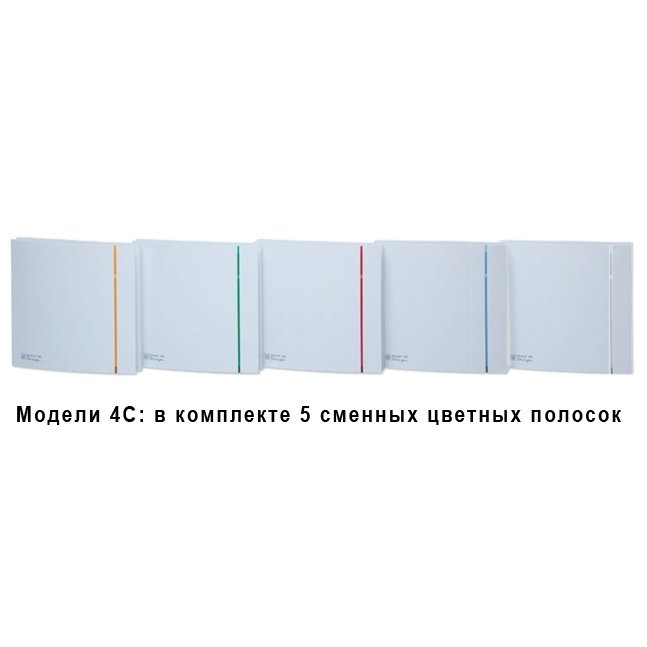 Soler & Palau SILENT-200 CZ BLACK DESIGN-4C тонкая вытяжка для ванной