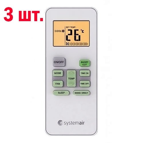 Systemair SYSPLIT MULTI3 27 EVO HP Q/SYSPLIT WALL SMART 12 EVO HP Q*3шт внешний блок мульти сплит-системы