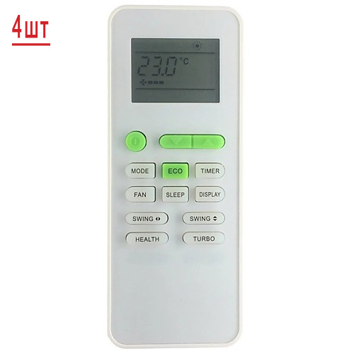 TCL TACM4O-28HIA/TACM-09HRIA/EW*4 мульти сплит-система на 4 комнаты