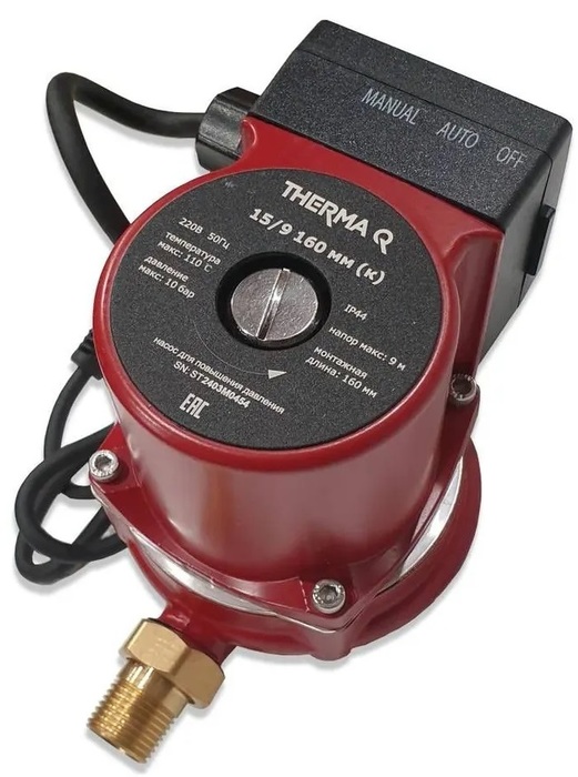 THERMA Q 15/9 160 к циркуляционный насос