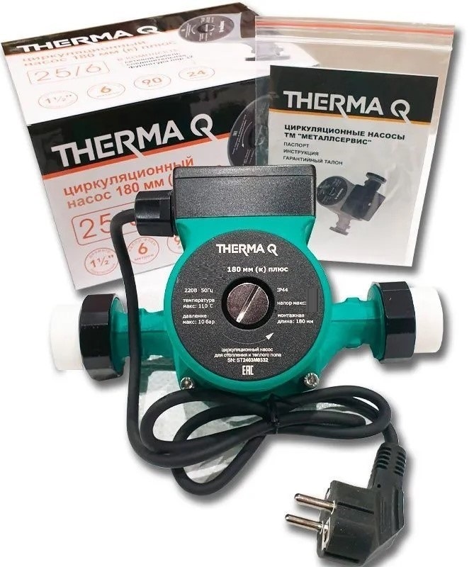 THERMA Q 25/8 180 к плюс циркуляционный насос