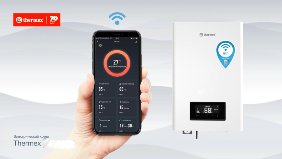 Thermex Skif 5-12 Wi-Fi электрический котел