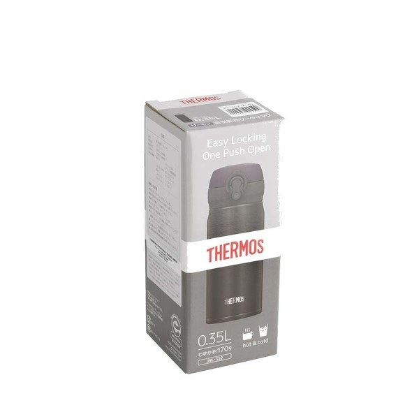 Thermos JNL-352-ALB (0,35 литра), черная термос