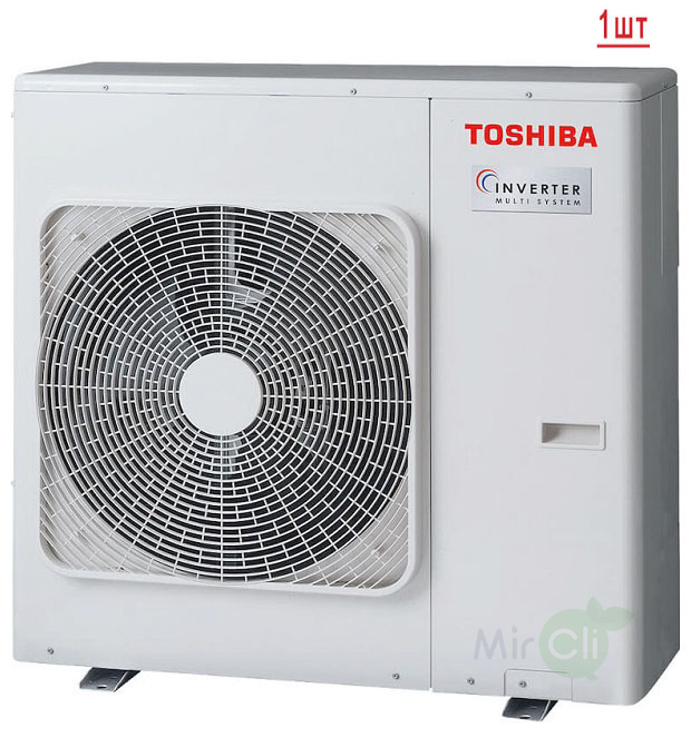 Toshiba RAS- 3M26U2AVG-E/RAS-B07J2KVG-E*3шт мульти сплит-система на 3 комнаты