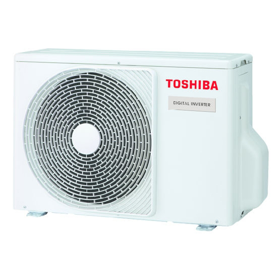 Toshiba RAV-RM561BTP-E/RAV-GM561ATP-E канальный кондиционер