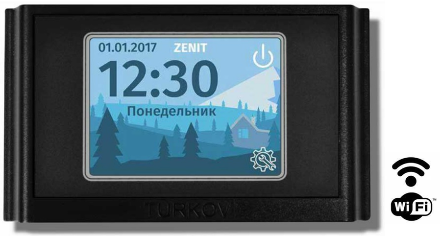 Turkov Capsule 8100 50-70 E приточная вентиляционная установка