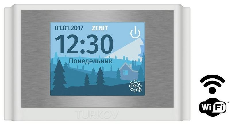Turkov CAPSULE 9100 W приточная вентиляционная установка