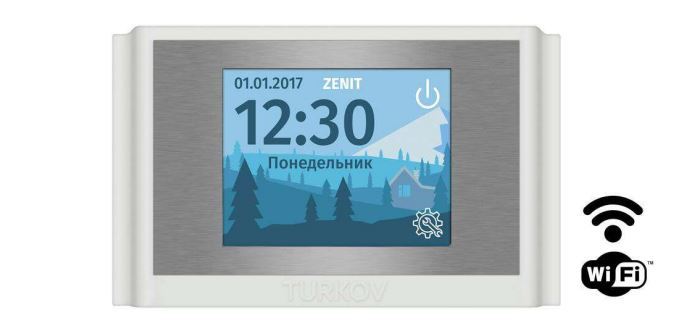 Turkov ZENIT HECO-550H приточно-вытяжная установка