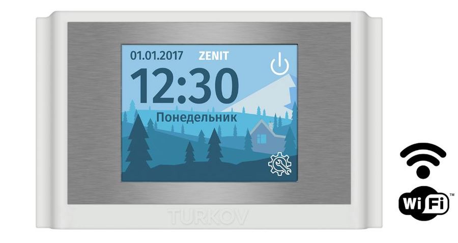 Turkov ZENIT HECO-900H приточно-вытяжная установка