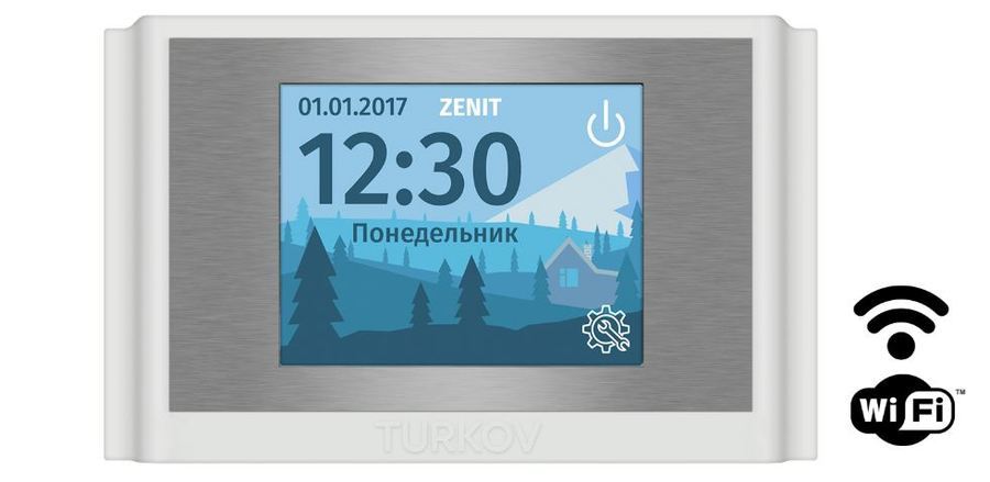 Turkov Zenit 3000 EH/EH HECO V E приточно-вытяжная установка