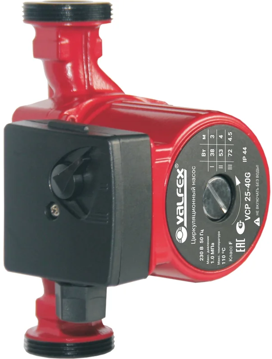 VALFEX VCP 25-40G 130мм (8) циркуляционный насос