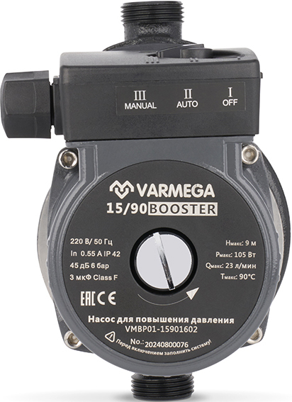 VARMEGA VMBP01 BOOSTER 15/90-160, 3/4" циркуляционный насос
