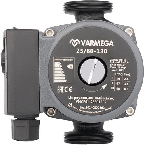 VARMEGA VMCP01 25/60-130 (без гаек) циркуляционный насос