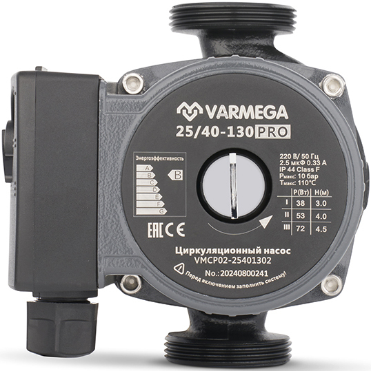 VARMEGA VMCP02 PRO 25/40-130 циркуляционный насос