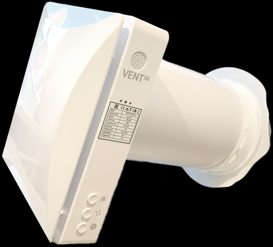 VENTini HRV-70-Prizma приточно-вытяжная установка