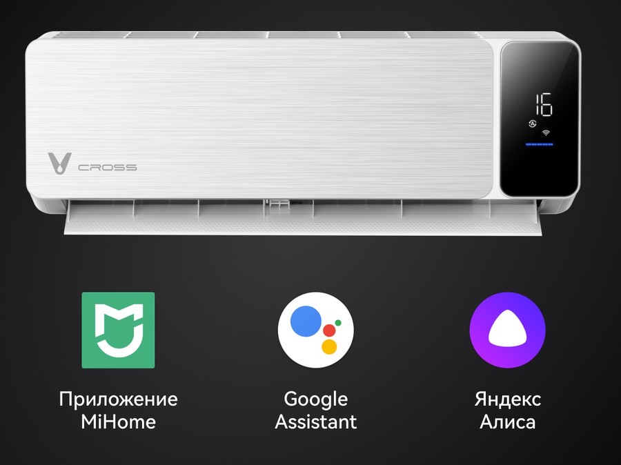 VIOMI Smart AC 9k white настенный кондиционер