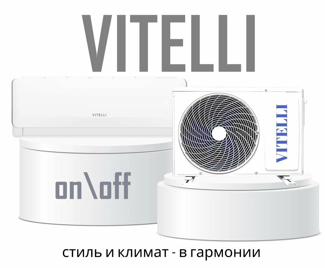 VITELLI Palermo VSL-09H настенный кондиционер