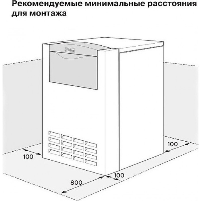 Vaillant atmoVIT VK  INT 564/1-5 напольный газовый котел