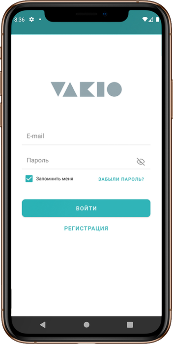 Vakio BASE SMART бытовая приточно-вытяжная вентиляционная установка