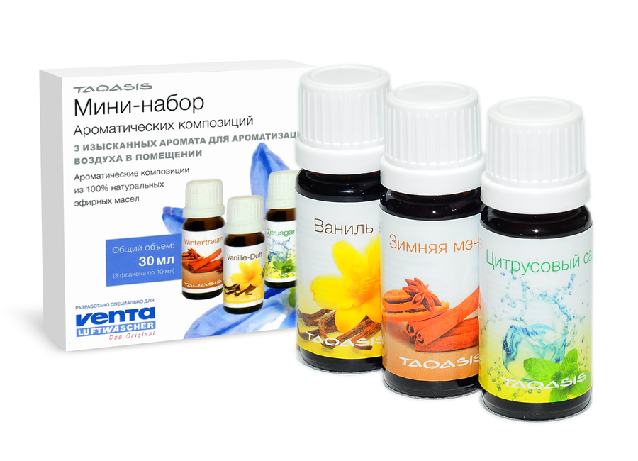 Venta Комплект мини-наборов №1и №2 ароматизатор