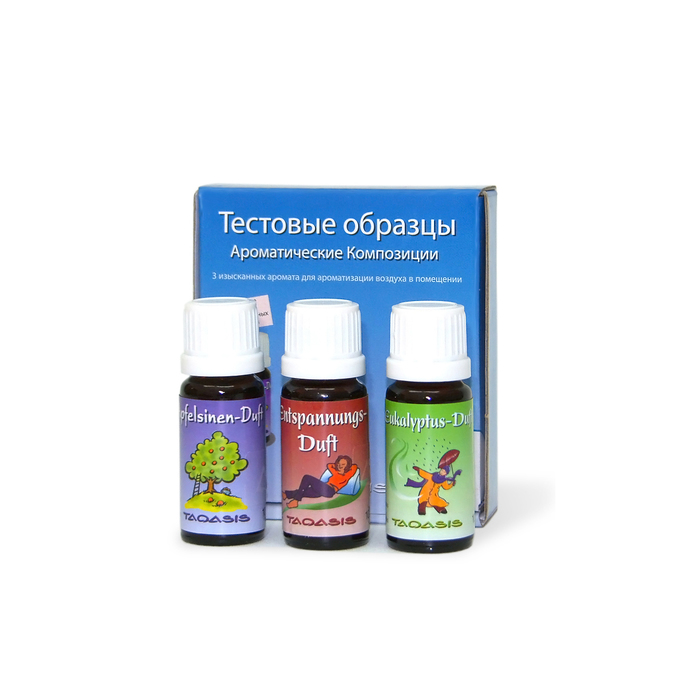 Venta Комплект мини-наборов №1и №2 ароматизатор