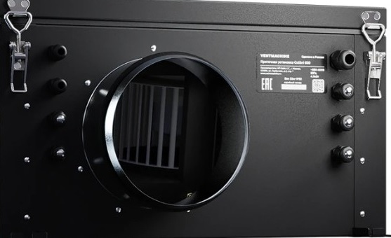 Ventmachine Colibri 300 G1 приточная вентиляционная установка
