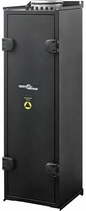 Ventmachine Colibri 550 EPA Z1 бытовая приточная вентиляционная установка