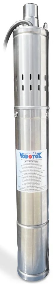 Vodotok 3QGD 1-40-0.37 каб.20м погружной насос