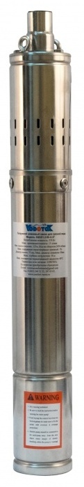 Vodotok 3QGD 1.5-72-0.37 погружной насос