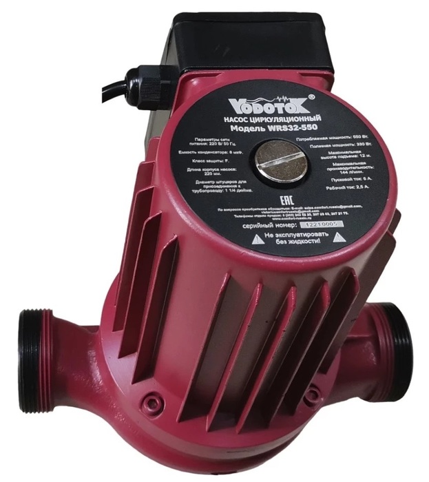 Vodotok WRS32-550 циркуляционный насос