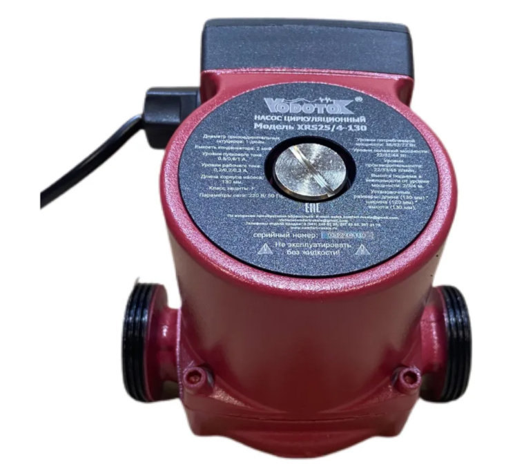 Vodotok XRS 25/4-130 циркуляционный насос