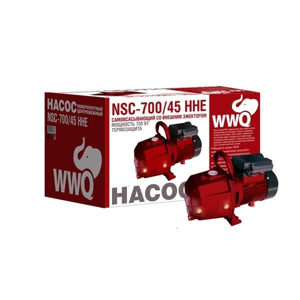 WWQ NSC 700/45HE поверхностный насос