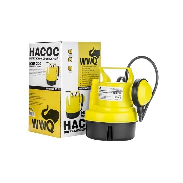 WWQ NSD 200 дренажный насос