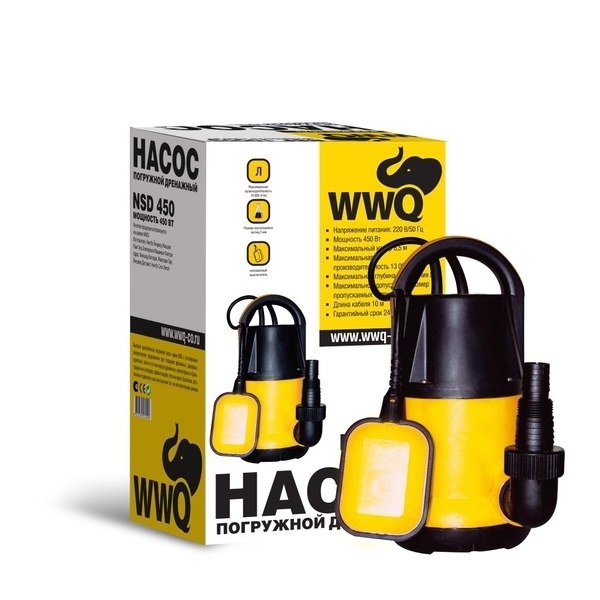 WWQ NSD 450A дренажный насос