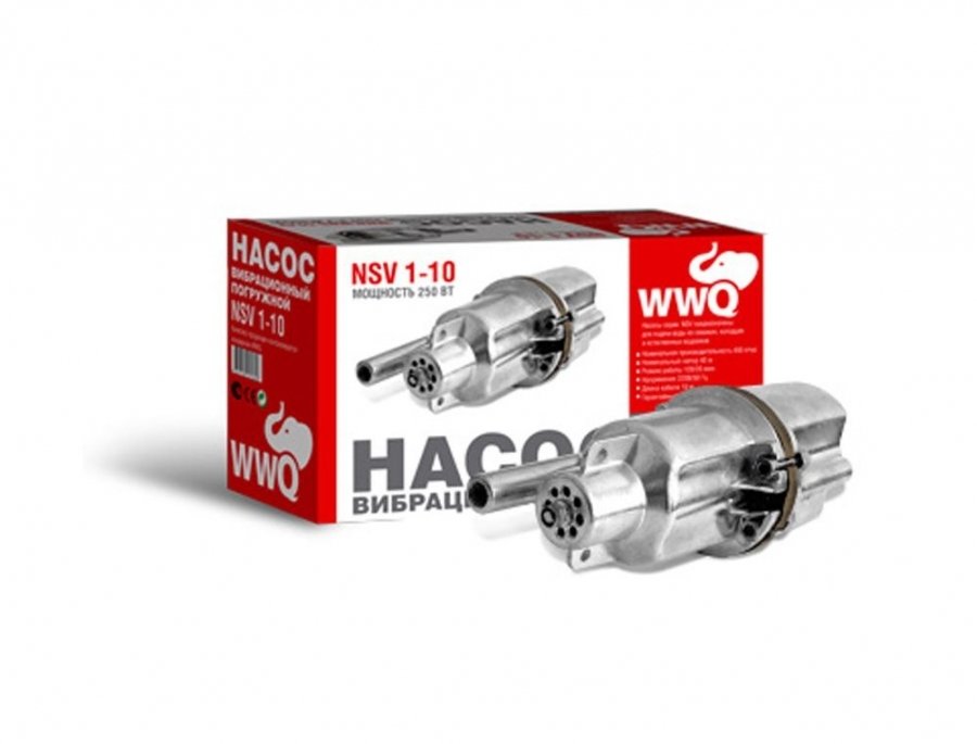WWQ NSV1-10 погружной насос