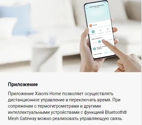 Xiaomi Smart Tower Fan 2 напольный вентилятор