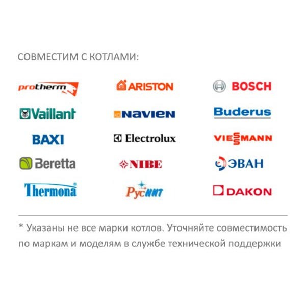 ZONT H-1000 Plus (ML00004704) контроллер