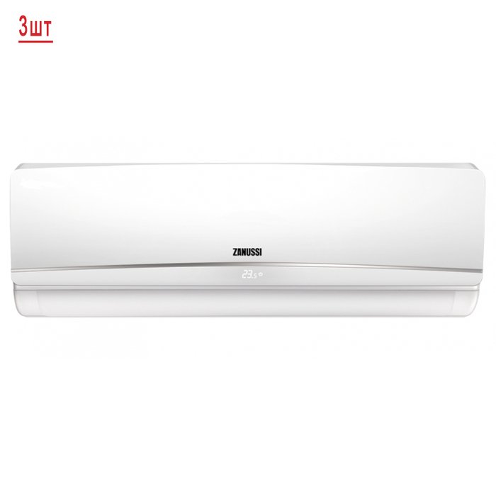 Zanussi ZACO/I-28 H4 FMI/N1/ZACS/I-09 HP FMI/N1*3 мульти сплит система