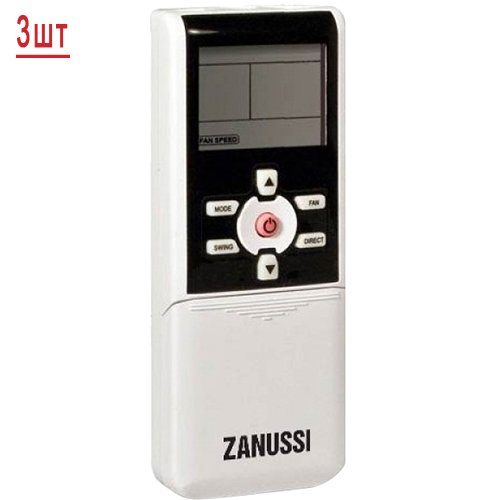 Zanussi ZACO/I-28 H4 FMI/N1/ZACS/I-09 HP FMI/N1*3 мульти сплит система