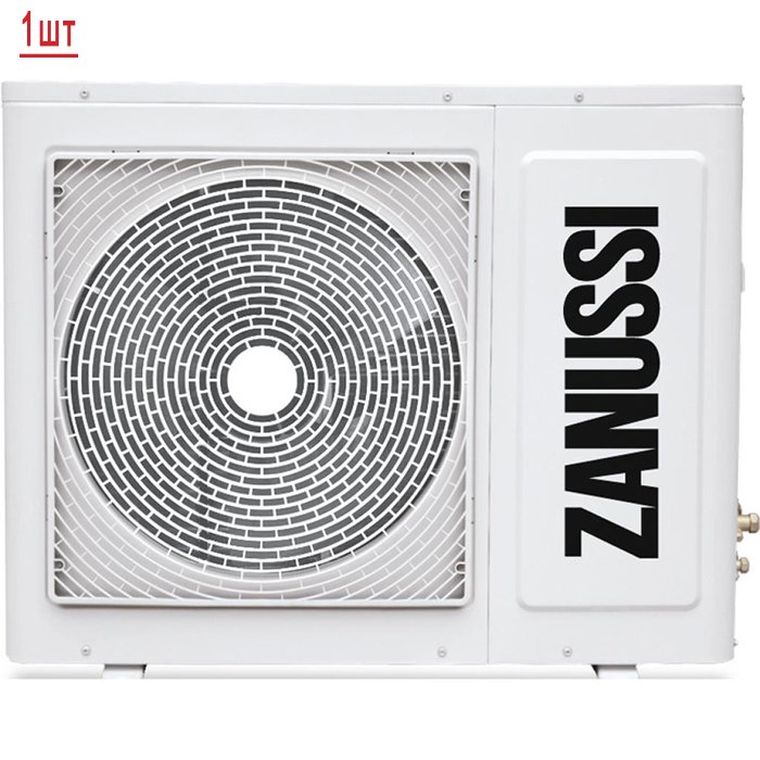 Zanussi ZACO/I-28 H4 FMI/N1/ZACS/I-09 HP FMI/N1*3 мульти сплит система