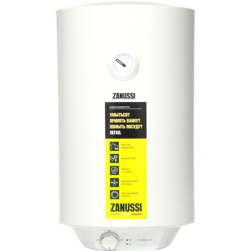 Zanussi ZWH/S 50 Symphony HD для дома вертикальный водонагреватель