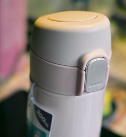 Zojirushi SM-PB30-PP термос